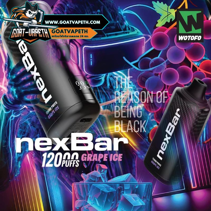 Wotofo Nexbar 12000 Puffs Grape Ice