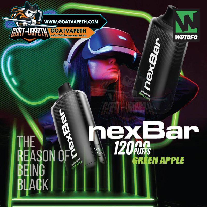 Wotofo Nexbar 12000 Puffs Green Apple