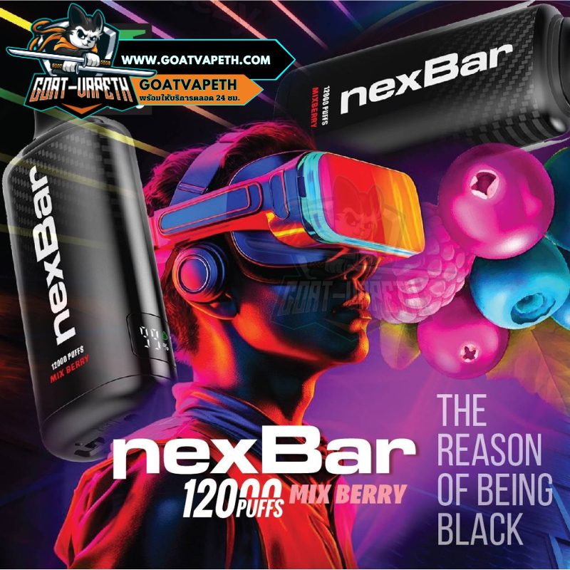 Wotofo Nexbar 12000 Puffs Mix berry