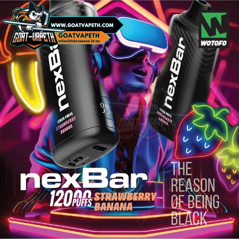 Wotofo Nexbar 12000 Puffs Strawberry Banana