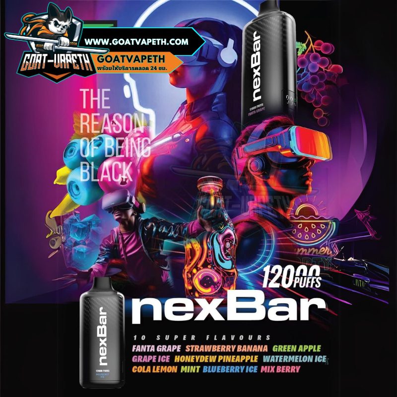 Wotofo Nexbar 12000 Puffs