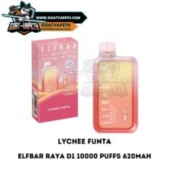 Elfbar Raya D1 10000 Puffs Lychee Funta
