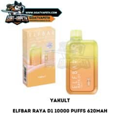 Elfbar Raya D1 10000 Puffs Yakult