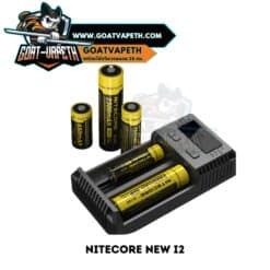 Nitecore New I2