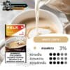 Relx Pod Pro 2 กาแฟขาว นิค3