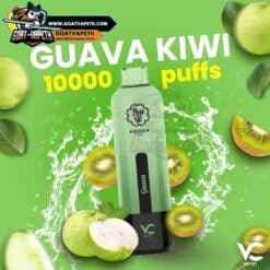 POP UP 10000คำ Guava Kiwi
