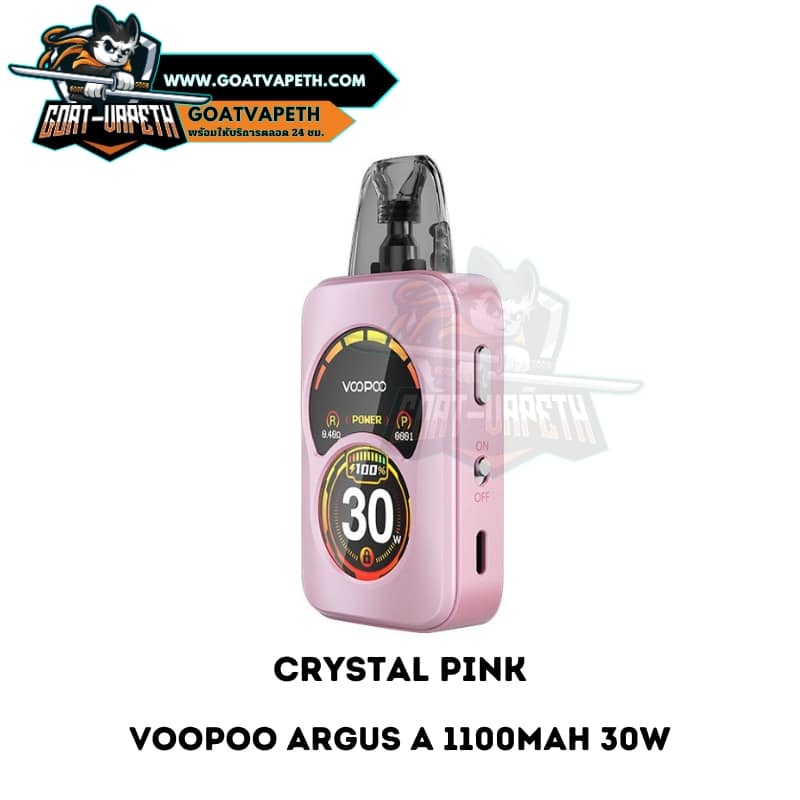 Crystal Pink