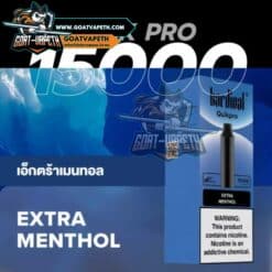 หัวเปลี่ยน KS QUIK PRO 15000คำ Extra Menthol