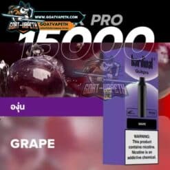หัวเปลี่ยน KS QUIK PRO 15000คำ Grape