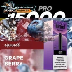 หัวเปลี่ยน KS QUIK PRO 15000คำ Grape Berry
