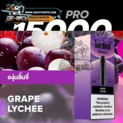 หัวเปลี่ยน KS QUIK PRO 15000คำ Grape Lychee