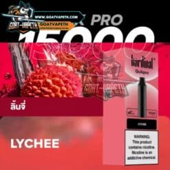หัวเปลี่ยน KS QUIK PRO 15000คำ Lychee