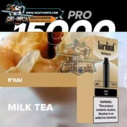 หัวเปลี่ยน KS QUIK PRO 15000คำ Milk Tea