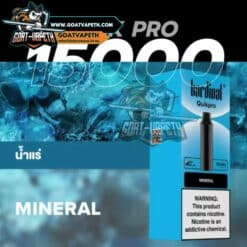 หัวเปลี่ยน KS QUIK PRO 15000คำ Mineral