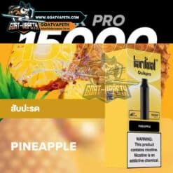 หัวเปลี่ยน KS QUIK PRO 15000คำ Pineapple