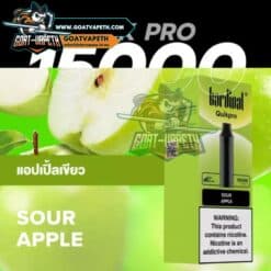 หัวเปลี่ยน KS QUIK PRO 15000คำ Sour Apple