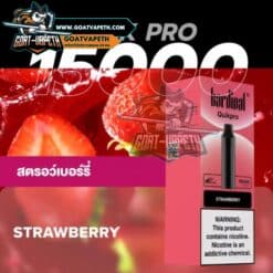 หัวเปลี่ยน KS QUIK PRO 15000คำ Strawberry