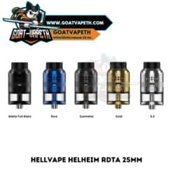 อะตอมแท้ Hellvape Helheim RDTA