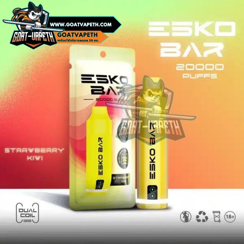 ESKO BAR 20000คำ Strawberry Kiwi
