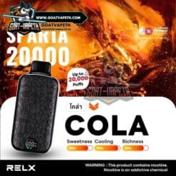 RELX SPARTA 20000คำ Cola