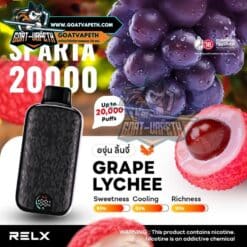 RELX SPARTA 20000คำ Grape Lychee