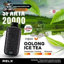 RELX SPARTA 20000คำ Oolong Ice Tea