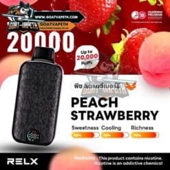 RELX SPARTA 20000คำ Peach Strawberry