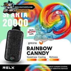RELX SPARTA 20000คำ Rainbow Candy