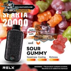 RELX SPARTA 20000คำ Sour Gummy