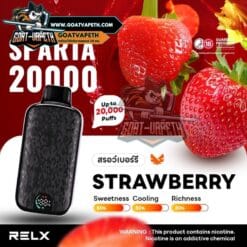 RELX SPARTA 20000คำ Strawberry