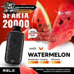 RELX SPARTA 20000คำ Watermelon