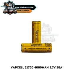 ถ่านทอง Vapcell 21700 4000mAh