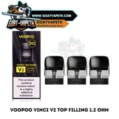 คอยล์ VOOPOO VINCI V2 TOP FILL 1.2โอห์ม