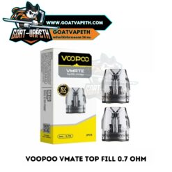 คอยล์ VOOPOO VMATE TOP FILL 0.7โอห์ม