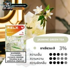 หัวพอต RELX PRO 2 JASMINE GREEN TEA 1.9ML