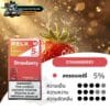 RELX PRO 2 Strawberry สตรอเบอร์รี่