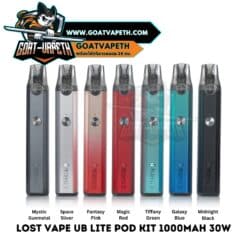 Lost Vape UB LITE