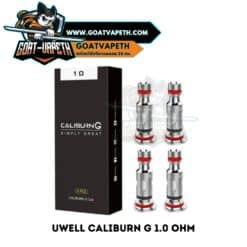 Uwell Caliburn G 1.0 Ohm