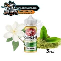 Oishi Green Tea Jasmine 100ml