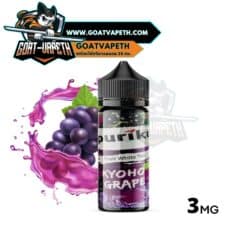 Puriku Kyoho Grape 100ml