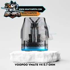 Voopoo VMATE V4 0.7Ohm