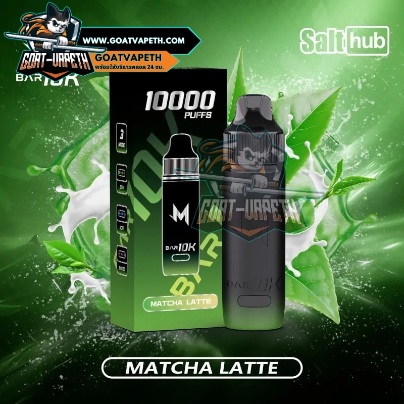M Bar 10000คำ Matcha Latte