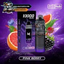 M Bar 10000คำ Pink Berry