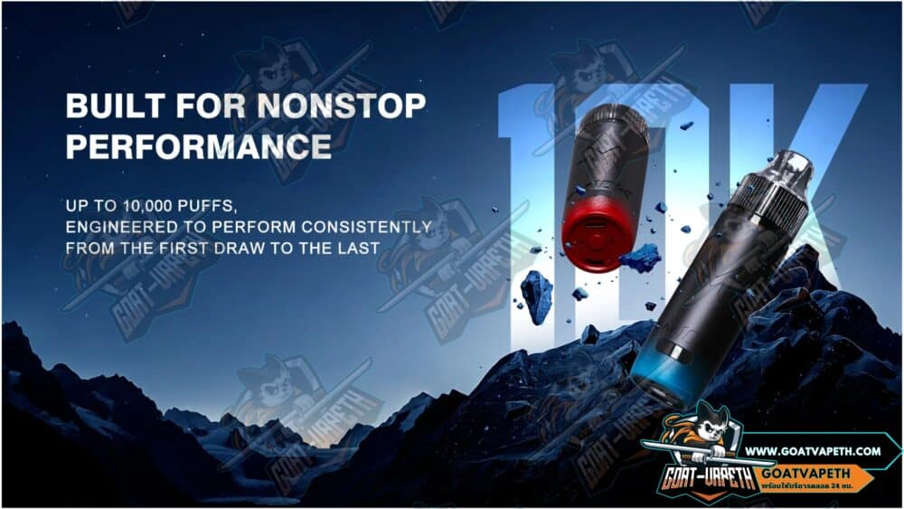 จุดเด่น