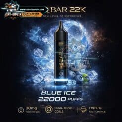 MQ BAR 22000คำ Blue Ice