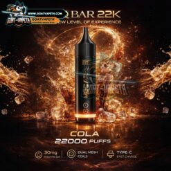 MQ BAR 22000คำ Cola