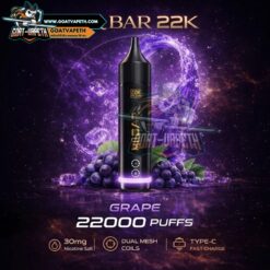 MQ BAR 22000คำ Grape