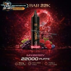 MQ BAR 22000คำ Mixberry
