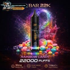 MQ BAR 22000คำ Rainbow Candy