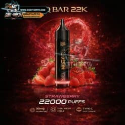 MQ BAR 22000คำ Strawberry